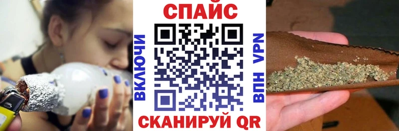 где купить Светлоград omg ТОР БУТИРАТ 99%