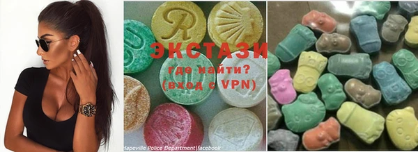 мефедрон Балабаново