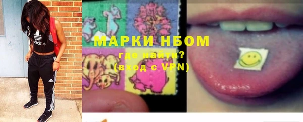 СК Баксан