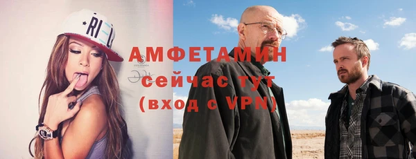 PSILOCYBIN Михайловка