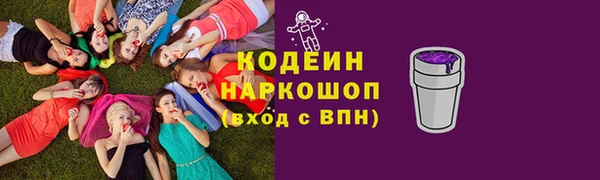 СК Баксан