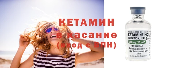 герыч Михайловск
