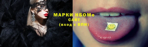 СК Баксан
