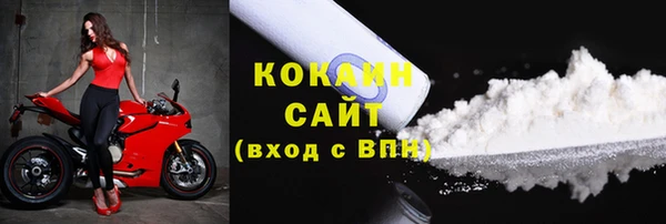 СК Баксан
