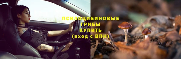 мефедрон Балабаново