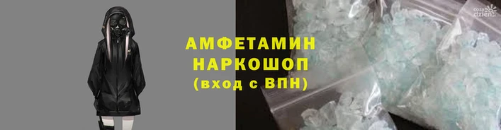 альфа пвп Михайлов