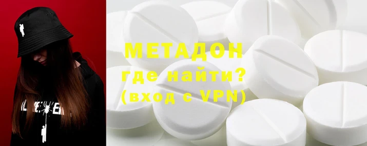 таблы Балахна