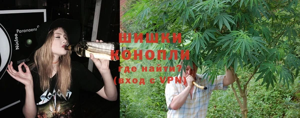мефедрон Балабаново