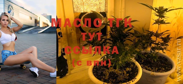 СК Баксан
