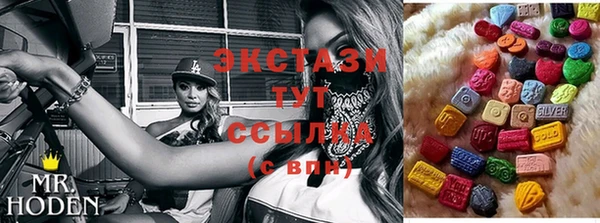 таблы Балахна