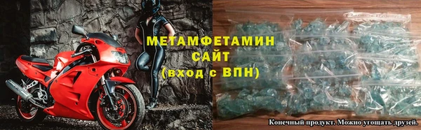 таблы Балахна