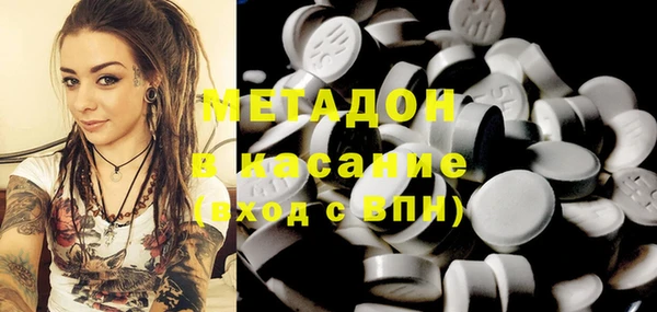таблы Балахна