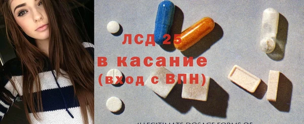 СК Баксан