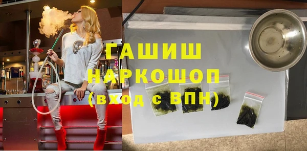 таблы Балахна