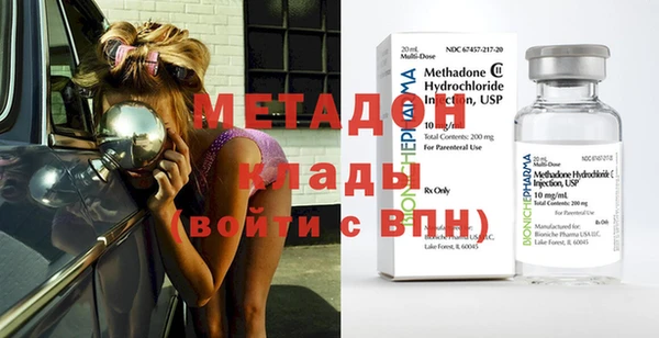 таблы Балахна