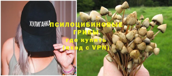 таблы Балахна