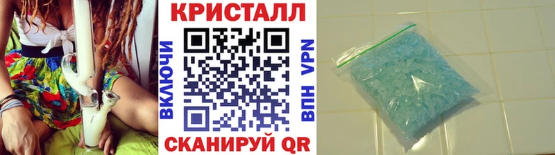 дарк нет наркотические препараты  Светлоград  Первитин витя 